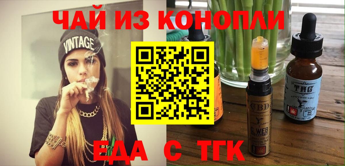 Кокаин Люберцы