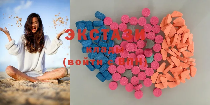 наркошоп  Люберцы  Ecstasy mix 