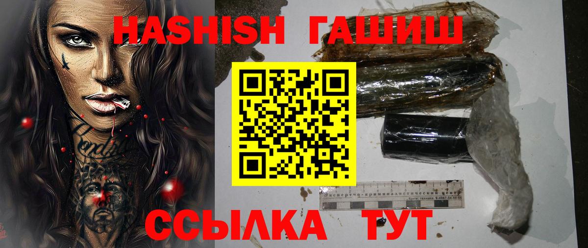 КЕТАМИН Люберцы