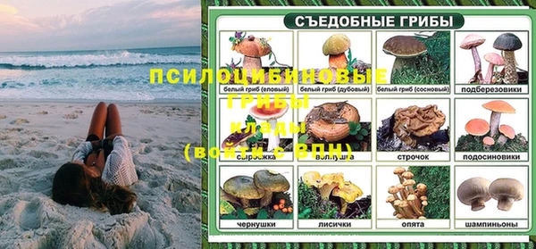 прущий лед Каменск-Шахтинский