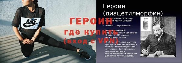 спиды Каменногорск