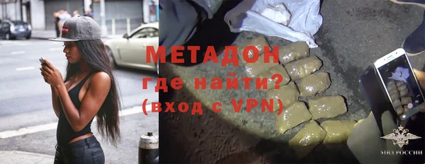 спиды Каменногорск