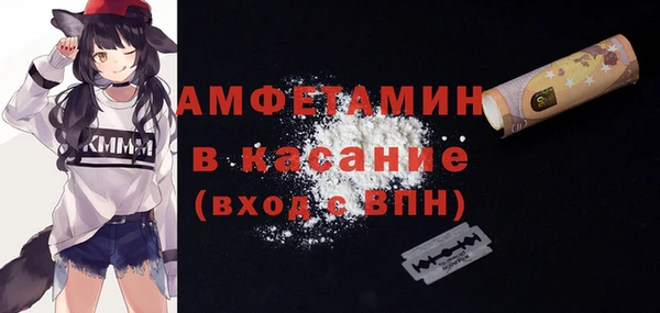 прущий лед Каменск-Шахтинский