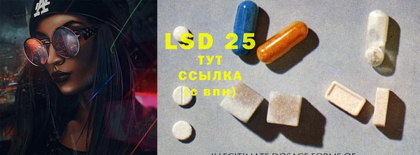 mdma Каменка