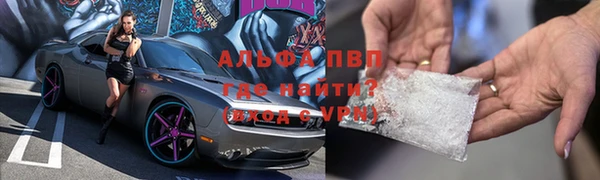 mdma Каменка