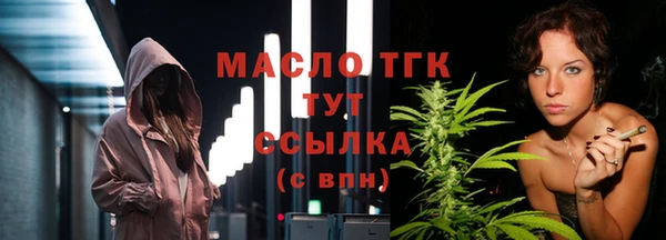 mdma Каменка