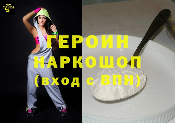 mdma Каменка