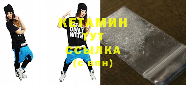 спиды Каменногорск