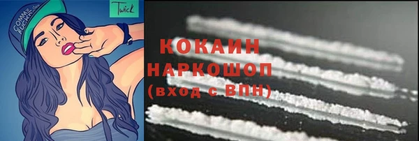 mdma Каменка
