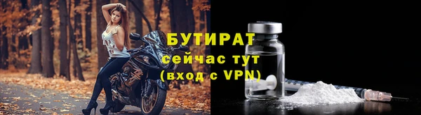 mdma Каменка