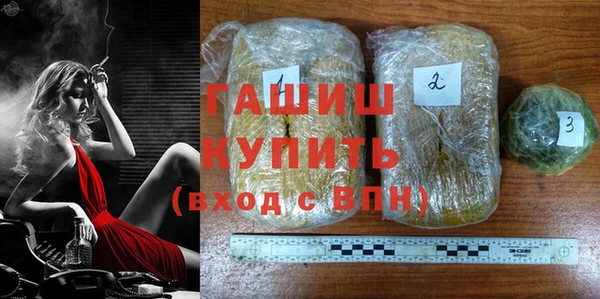 а пвп мука Усмань