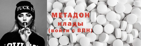 спиды Каменногорск