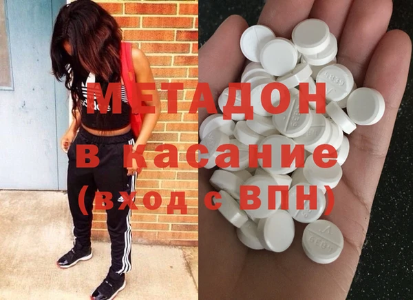 спиды Каменногорск