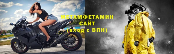 прущий лед Каменск-Шахтинский