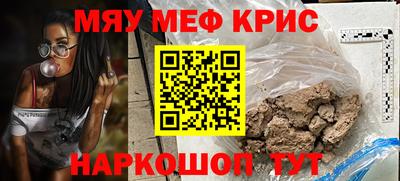 ГАЛЛЮЦИНОГЕННЫЕ ГРИБЫ Апрелевка