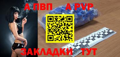 MDMA Premium VHQ Аргун