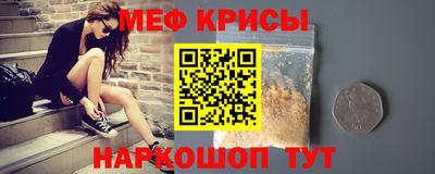 ГАЛЛЮЦИНОГЕННЫЕ ГРИБЫ Апрелевка