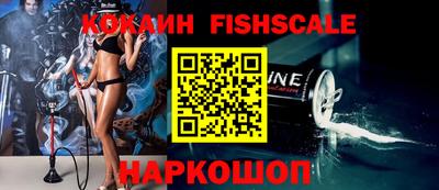 гашиш Азнакаево