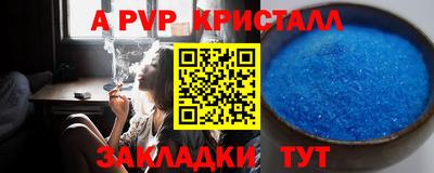 MDMA Premium VHQ Аргун