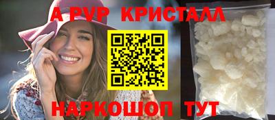 MDMA Premium VHQ Аргун