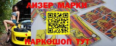 MDMA Premium VHQ Аргун