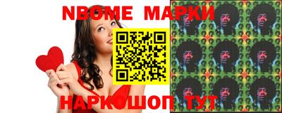 ГАЛЛЮЦИНОГЕННЫЕ ГРИБЫ Апрелевка