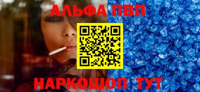ГАЛЛЮЦИНОГЕННЫЕ ГРИБЫ Апрелевка