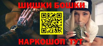 ГАЛЛЮЦИНОГЕННЫЕ ГРИБЫ Апрелевка