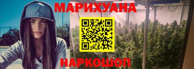 ГАЛЛЮЦИНОГЕННЫЕ ГРИБЫ Апрелевка