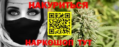 ГАЛЛЮЦИНОГЕННЫЕ ГРИБЫ Апрелевка