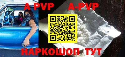 MDMA Premium VHQ Аргун