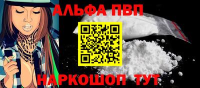 MDMA Premium VHQ Аргун
