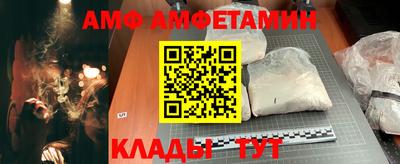 MDMA Premium VHQ Аргун
