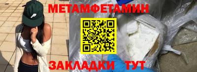 MDMA Premium VHQ Аргун