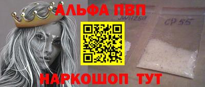 MDMA Premium VHQ Аргун