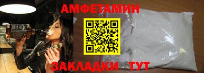 MDMA Premium VHQ Аргун