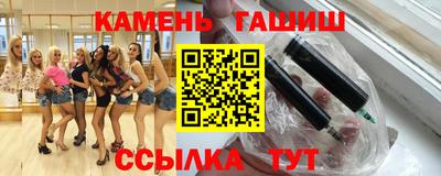 ГАЛЛЮЦИНОГЕННЫЕ ГРИБЫ Апрелевка