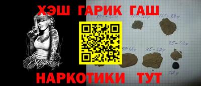 MDMA Premium VHQ Аргун
