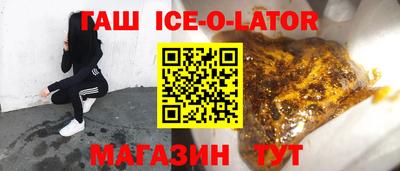 MDMA Premium VHQ Аргун