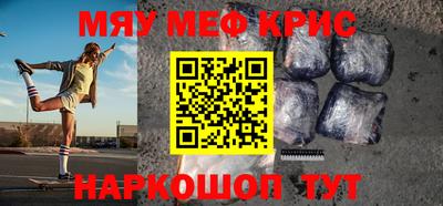 MDMA Premium VHQ Аргун