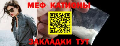 ГАЛЛЮЦИНОГЕННЫЕ ГРИБЫ Апрелевка