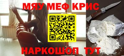 ГАЛЛЮЦИНОГЕННЫЕ ГРИБЫ Апрелевка