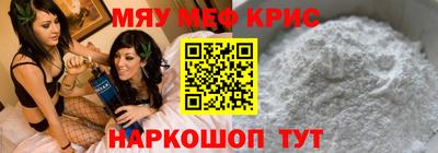 MDMA Premium VHQ Аргун