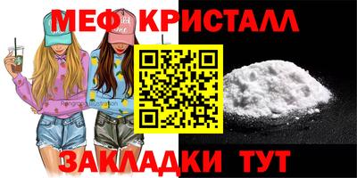ГАЛЛЮЦИНОГЕННЫЕ ГРИБЫ Апрелевка