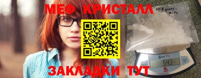 ГАЛЛЮЦИНОГЕННЫЕ ГРИБЫ Апрелевка