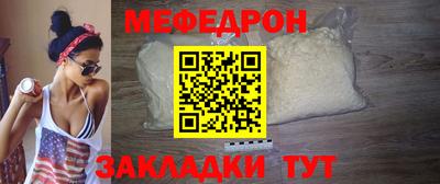 ГАЛЛЮЦИНОГЕННЫЕ ГРИБЫ Апрелевка