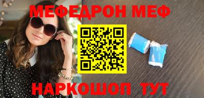 ГАЛЛЮЦИНОГЕННЫЕ ГРИБЫ Апрелевка
