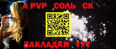 ГАЛЛЮЦИНОГЕННЫЕ ГРИБЫ Апрелевка